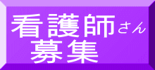 さん