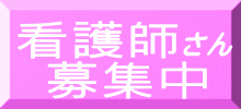 さん