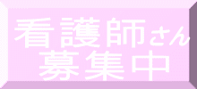 さん